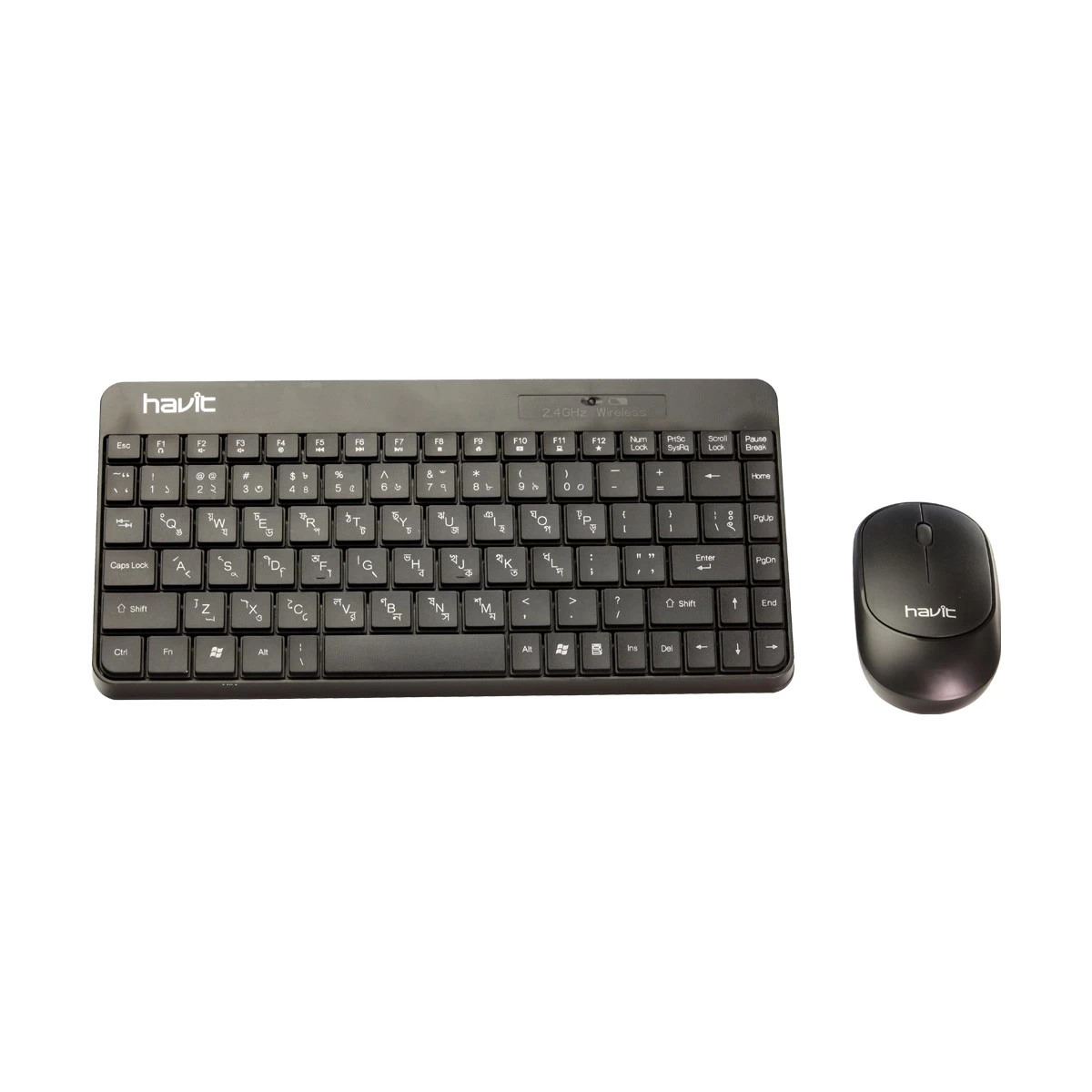 kalori Detaylı aksiyon  Havit KB259GCM Mini Keyboard Price in BD | Ryans