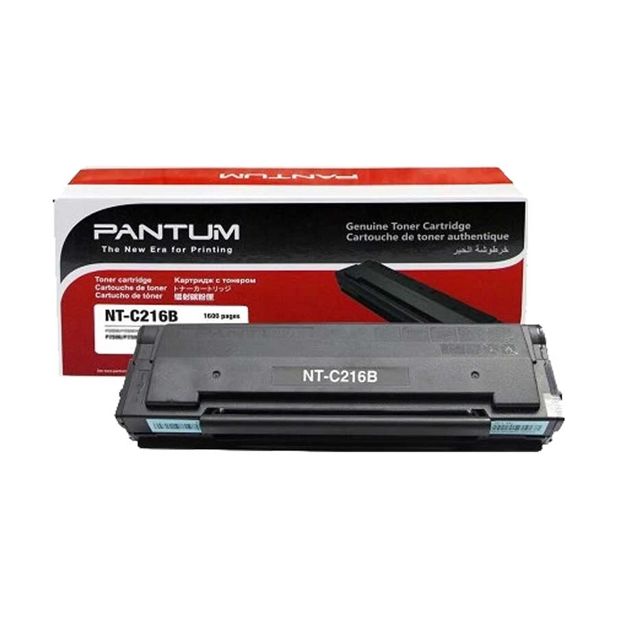 Pantum NT-C216RB Refill Kit