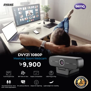 BenQ DVY21 1080P Meeting Room Webcam