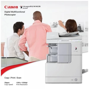 Canon IR-2520W Digital Multifunctional Photocopier (20ppm, Auto Duplex, Lan)