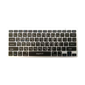 Havit KB220BT Silver-Black Bluetooth Mini Keyboard with Bangla