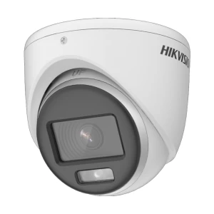 Hikvision DS-2CE70DF0T-MF 2.0MP Dome CC Camera