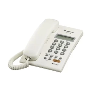 Panasonic KX-T7705 Analog Proprietary Corded White Phone Set