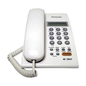 Panasonic KX-T7705SX Analogue Proprietary Corded White Phone Set