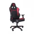A4 Tech Bloody GC-330 Gaming Chair in BD
