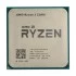 AMD Ryzen 3 2200G Processor in BD