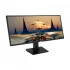 Asus VP348QGL Gaming Monitor specifications