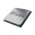 AMD Ryzen 5 3400G Processor Price in Bangladesh