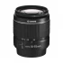 Canon EF-S 18-55mm 1:3.5-5.6 IS III DSLR Camera Lens Price in Bangladesh