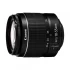 Canon EF-S 18-55mm 1:3.5-5.6 IS III DSLR Camera Lens in BD