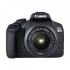 Canon EOS 2000D DSLR Camera Price in Bangladesh