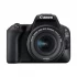Canon EOS 200D II DSLR Camera Price in Bangladesh