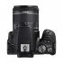 Canon EOS 200D II DSLR Camera Price in BD