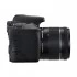 Canon EOS 200D II DSLR Camera specifications