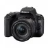 Canon EOS 200D II DSLR Camera Best Price