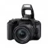 Canon EOS 200D II DSLR Camera features