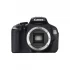 Canon EOS 600D DSLR Camera Best Price