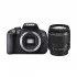 Canon EOS 700D DSLR Camera Price in Bangladesh