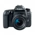 Canon EOS 77D DSLR Camera Price in Bangladesh