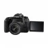 Canon EOS 77D DSLR Camera Price in BD