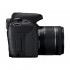 Canon EOS 800D DSLR Camera Price in BD