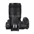 Canon EOS 90D DSLR Camera Price in BD