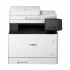 Canon imageCLASS MF746Cx All Laser and INK Printer Price in Bangladesh
