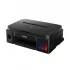 Canon Pixma G3800 All Laser and INK Printer in BD