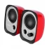 Edifier R12U 2.0 USB Powered Multimedia Red Speaker