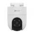 Hikvision EZVIZ CS-H8c (2K+) (4mm) (4.0MP) Wi-Fi Dome IP Camera