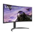 LG 34WP65C-B 34 Inch UWQHD VA HDMI DP Black Curved Gaming Monitor
