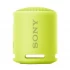 Sony SRS-XB13 Extra Bass Lemon Yellow Portable Bluetooth Speaker