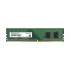 Transcend JetRAM 8GB DDR4 3200MHz U-DIMM Desktop RAM #JM3200HLG-8G / JM3200HLB-8G